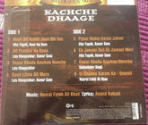 Nusrat Fateh Ali Khan - Kachche Dhaage (Vinyl)